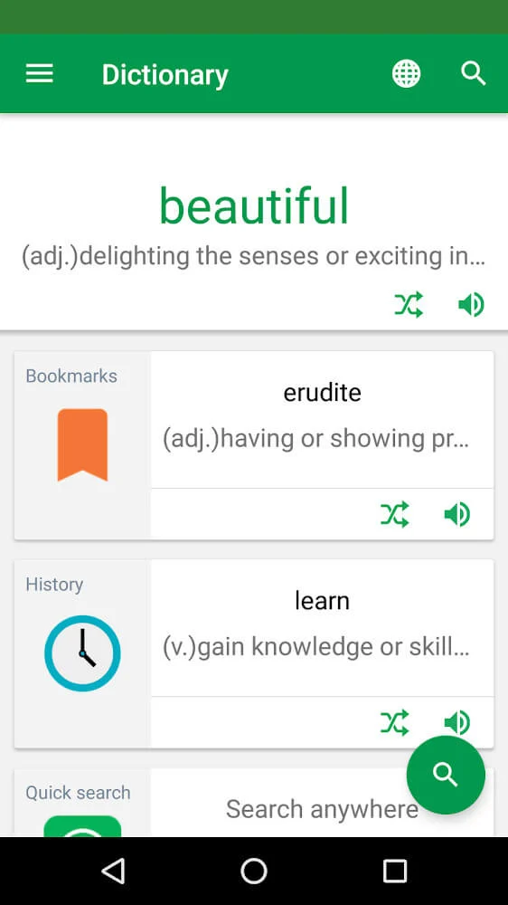 Erudite Dictionary Mod Apk